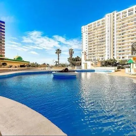 Apartment Paraisosur Apart Costa Adeje (Tenerife)